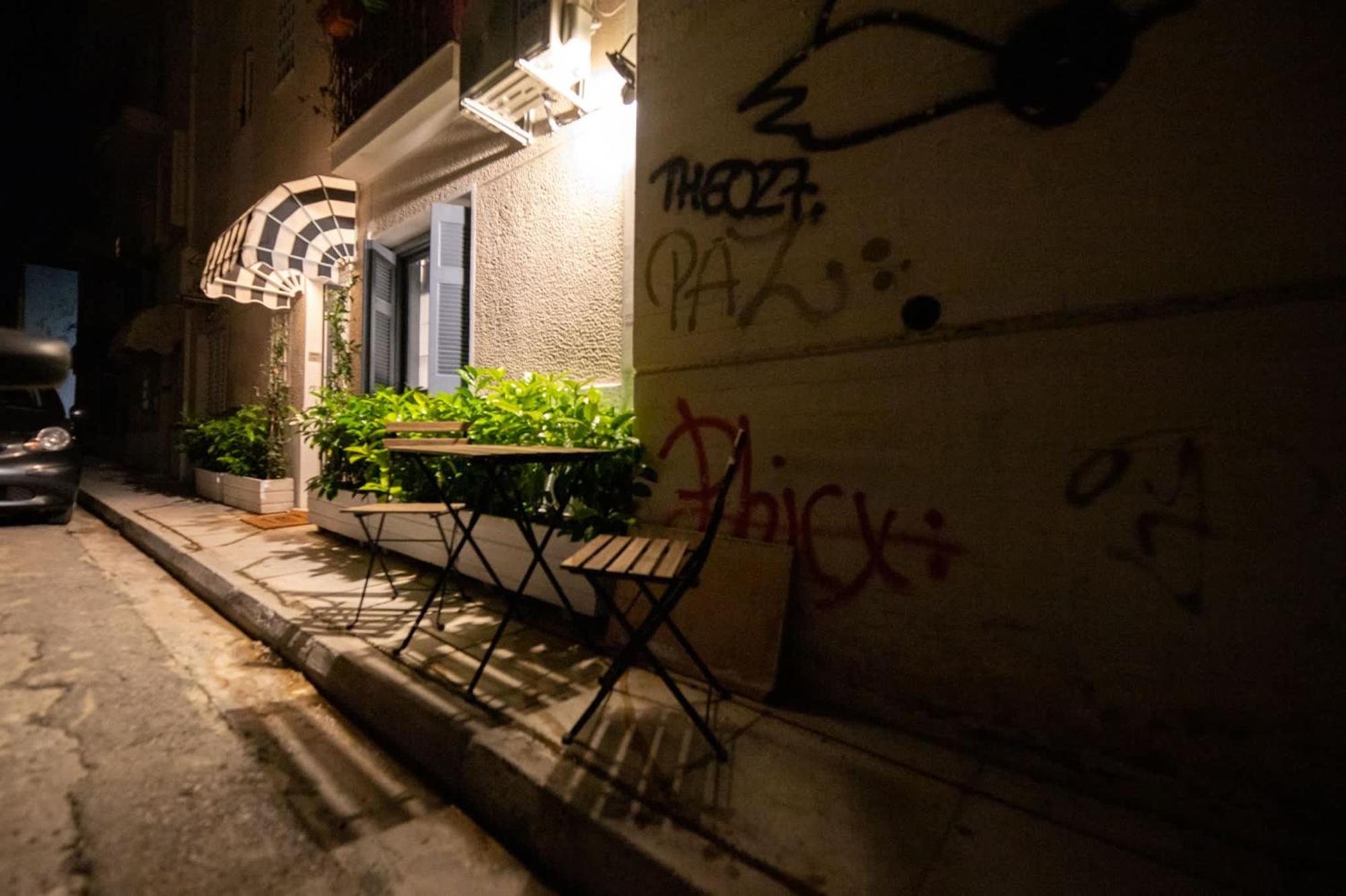 Kolonaki Urban Residence Athens Exterior photo